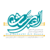 logo ordibehesht